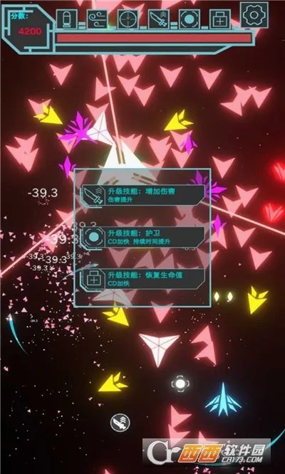 �޺��ս(���������Ϸ)v1.8.873 ��Ѱ��ͼ