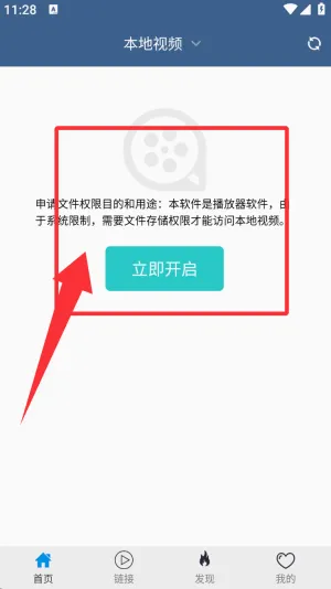 ���ȷ�Ӱ�������ֻ���
