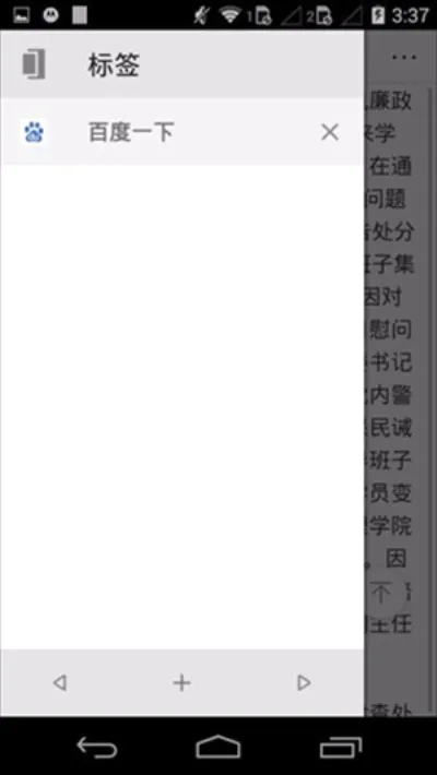 ���������2026�ٷ����°汾v4.0.0.2 ��Ѱ��ͼ