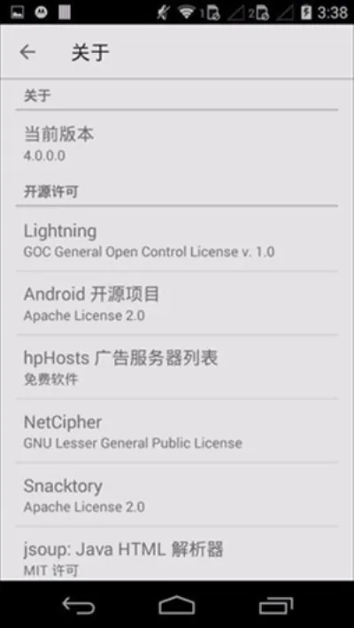 ���������2026�ٷ����°汾v4.0.0.2 ��Ѱ��ͼ