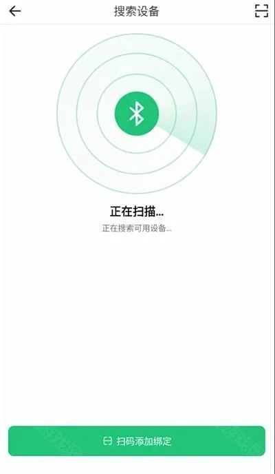 MasWear2026�ٷ����°汾