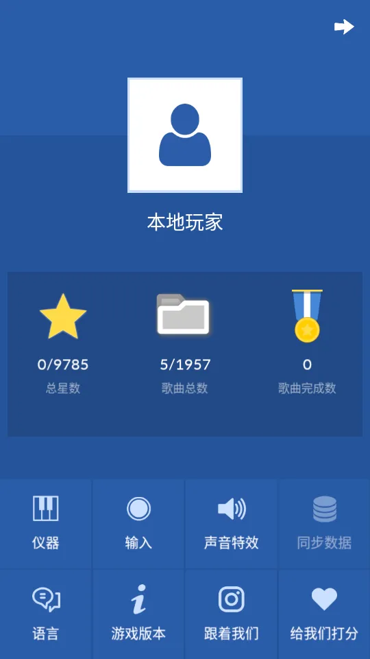 K-POP�����ֻ���v1.8.4 �ٷ������ͼ