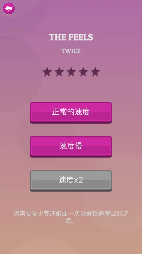 K-POP�����ֻ���v1.8.4 �ٷ������ͼ