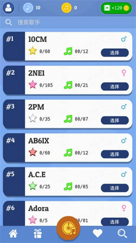 K-POP最新手机版 K-POP最新手机版