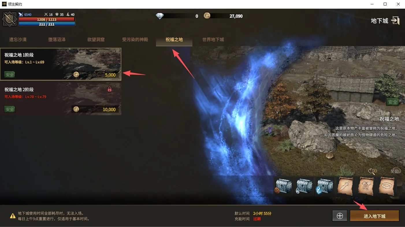 ������Լ2026���°汾