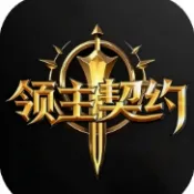 ������Լ2026���°汾v1.0.5 �ֻ���
