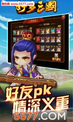 �ö�����(������������)v1.0.1 ��׿���ͼ