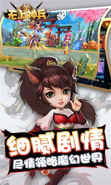 �������(����ð����Ϸ)v1.0.0 ��׿���ͼ