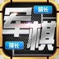 ���찮����(�����������)