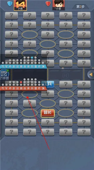 ���찮����(�����������)