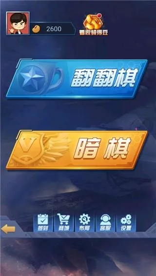 ���찮����(�����������)