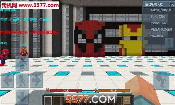 Ӣ�۴��(Ӣ�۳ɳ���ս��)v1.9.30.1 ��Ѱ��ͼ