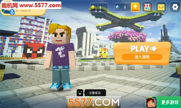 Ӣ�۴��(Ӣ�۳ɳ���ս��)v1.9.30.1 ��Ѱ��ͼ