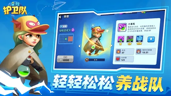 �Ǽʻ�����(������������)v1.0 ��Ѱ��ͼ