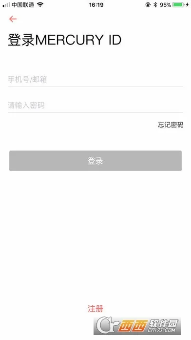 ˮ��WiFi(WiFi��������)v12.0 ��Ѱ��ͼ