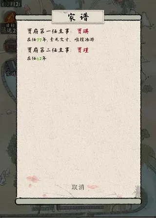 ��¥��������׿���ֻ���