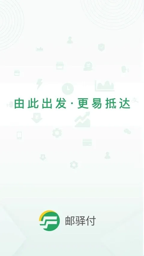 ���丶(�̻�֧������)