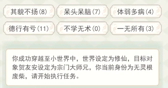�촩֮С��ģ���������ֻ���