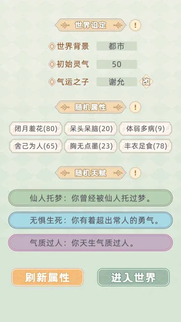 �촩֮С��ģ���������ֻ���v3.0.0 ��Ѱ��ͼ