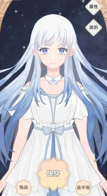 �촩֮С��ģ���������ֻ���v3.0.0 ��Ѱ��ͼ