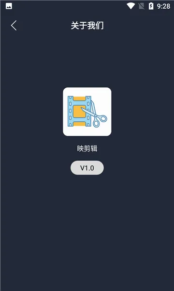 ӳ����(��Ƶ��������)v1.0 �ٷ������ͼ