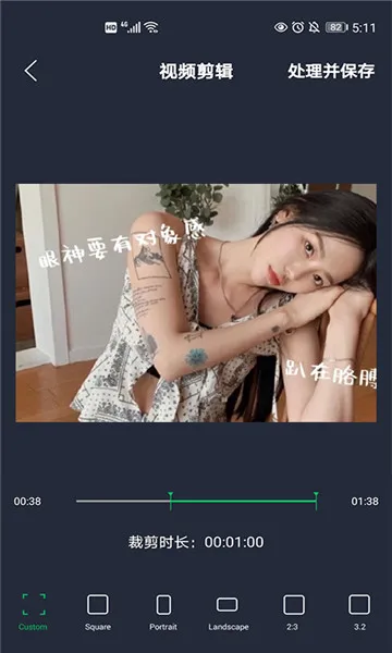 ӳ����(��Ƶ��������)v1.0 �ٷ������ͼ