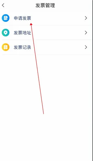 ��eͨ2026���°汾
