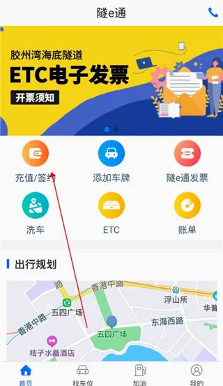 ��eͨ2026���°汾