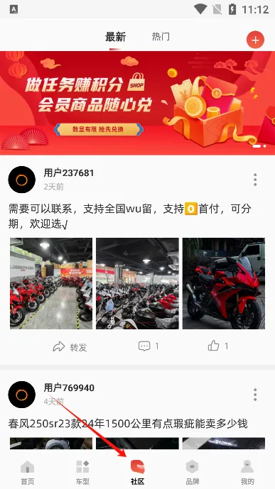 Ħ�г�֮�Ұ�׿���ֻ���