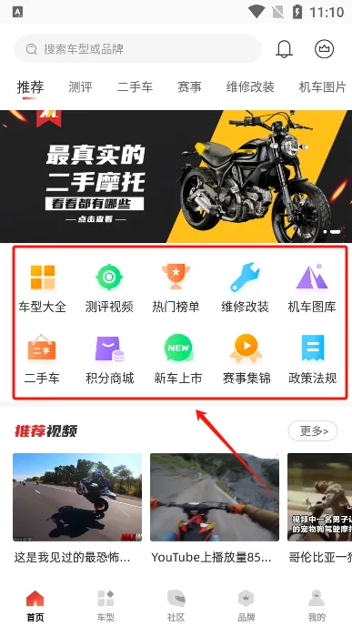 Ħ�г�֮�Ұ�׿���ֻ���