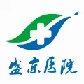 ����ʢ��ҽԺ(�ǻ�ҽ��ƽ̨)v4.9.3 ��Ѱ�