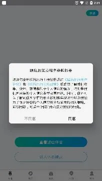 �������2026���°汾