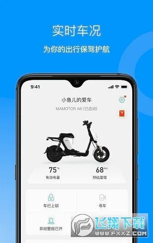�������2026���°汾v5.5.9 �ֻ����ͼ