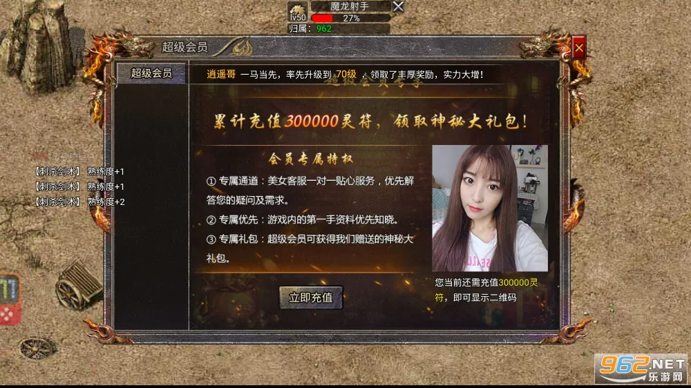 �������2026���°汾v1.0.1 �ٷ������ͼ