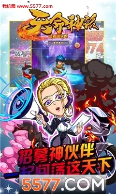 �����������ֻ���v1.0.0 ��׿���ͼ