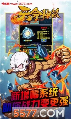 �����������ֻ���v1.0.0 ��׿���ͼ