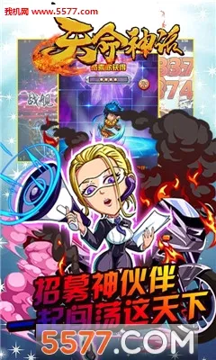 �����������ֻ���v1.0.0 ��׿���ͼ