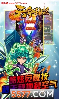 �����������ֻ���v1.0.0 ��׿���ͼ