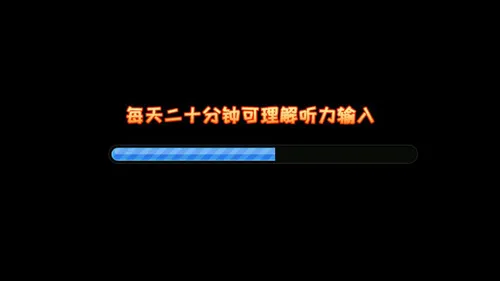 ��˼Ӣ��(Ӣ����������)