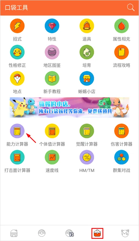 �ڴ�����ͼ����׿���ֻ���