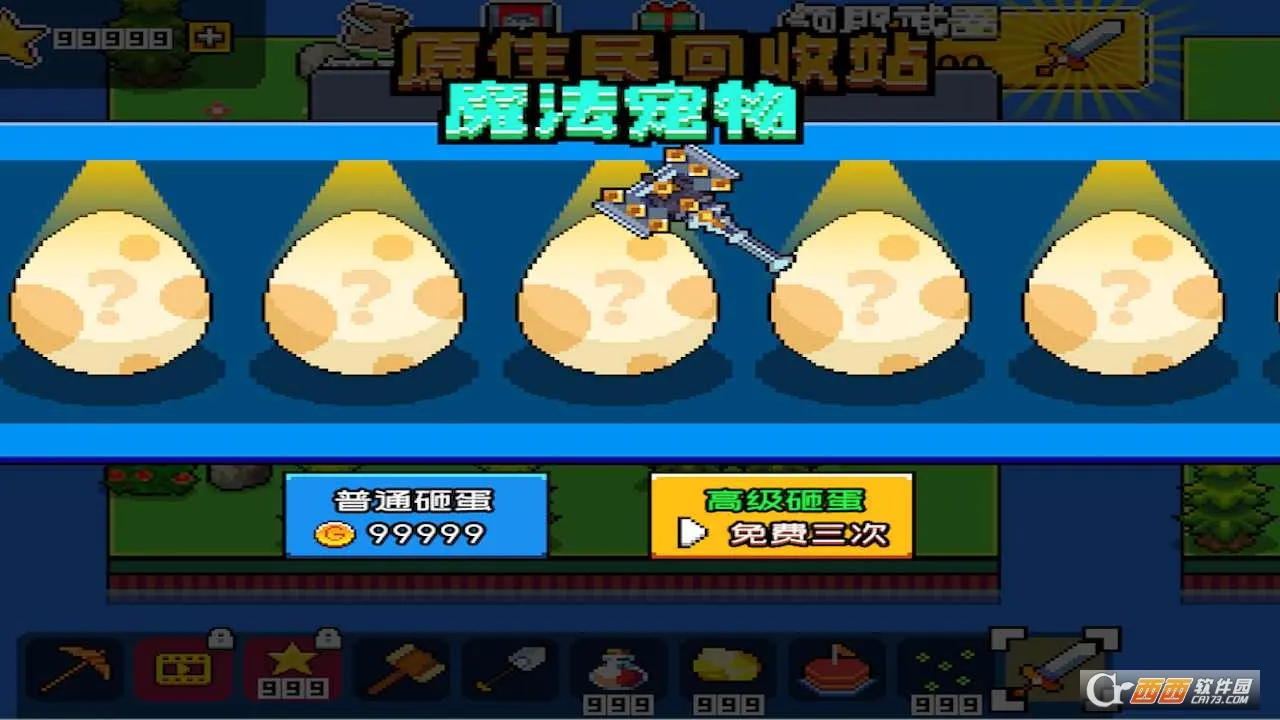 �ĵ�����ģ������׿���ֻ���v1.02.01 �ٷ������ͼ