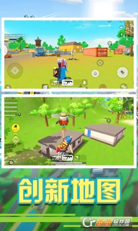 �㳦��Ӣ�ɶ԰�׿���ֻ���v1.1 �ֻ����ͼ