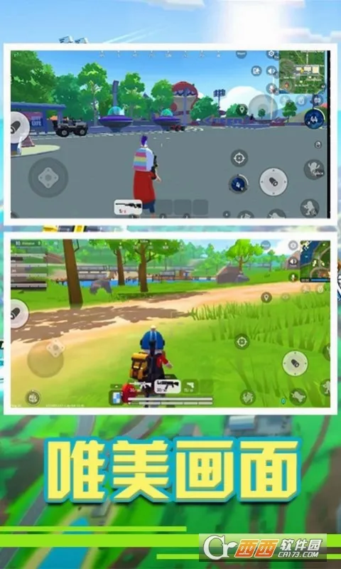 �㳦��Ӣ�ɶ԰�׿���ֻ���v1.1 �ֻ����ͼ
