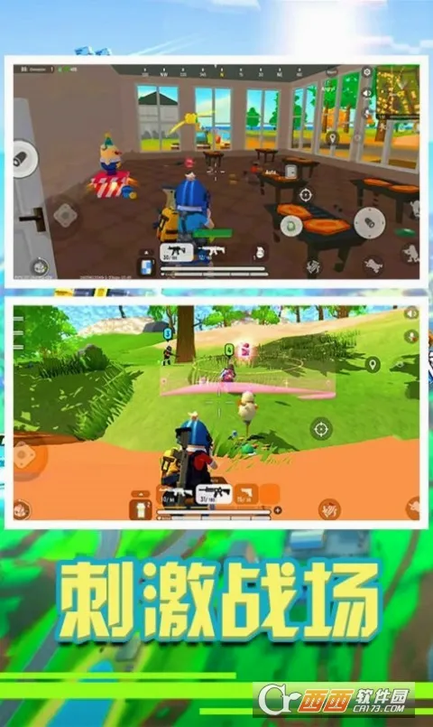 �㳦��Ӣ�ɶ԰�׿���ֻ���v1.1 �ֻ����ͼ