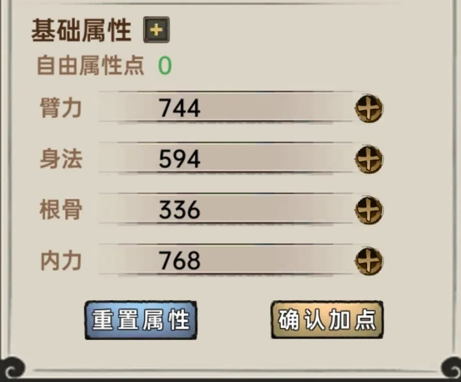 �����뽭����׿���ֻ���