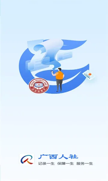 �������簲׿���ֻ���v7.0.48 �ٷ������ͼ