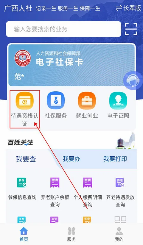 �������簲׿���ֻ���