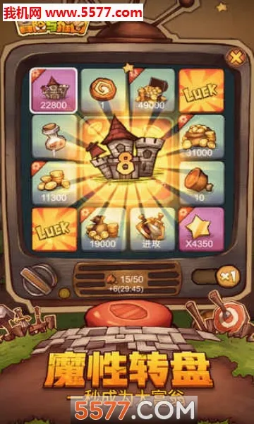 ð������ͼ(ð�ղ�������)v1.0.0 ��Ѱ��ͼ