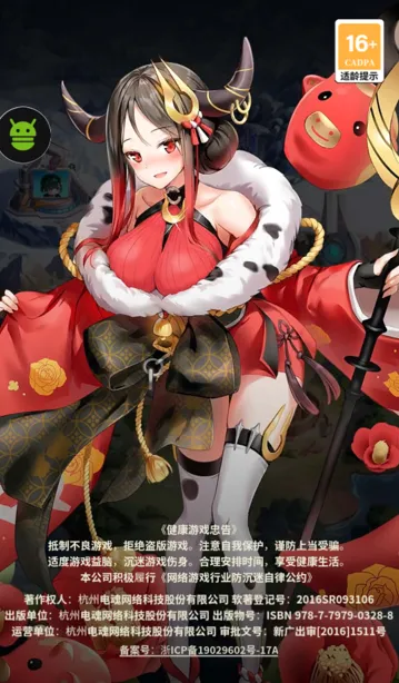 ð������ͼ(ð�ղ�������)