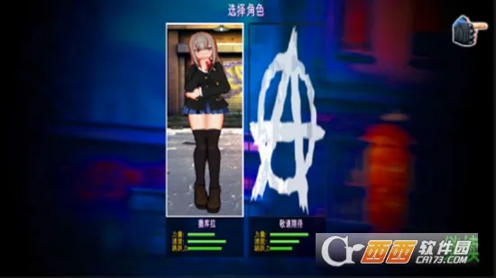 ��ͷ��Ů��׿���ֻ���v1.0 ��׿���ͼ